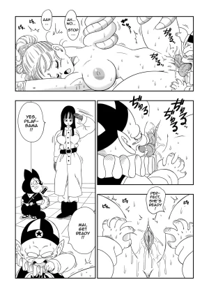 Yamamoto Punishment in Pilafs Castle - Page 7