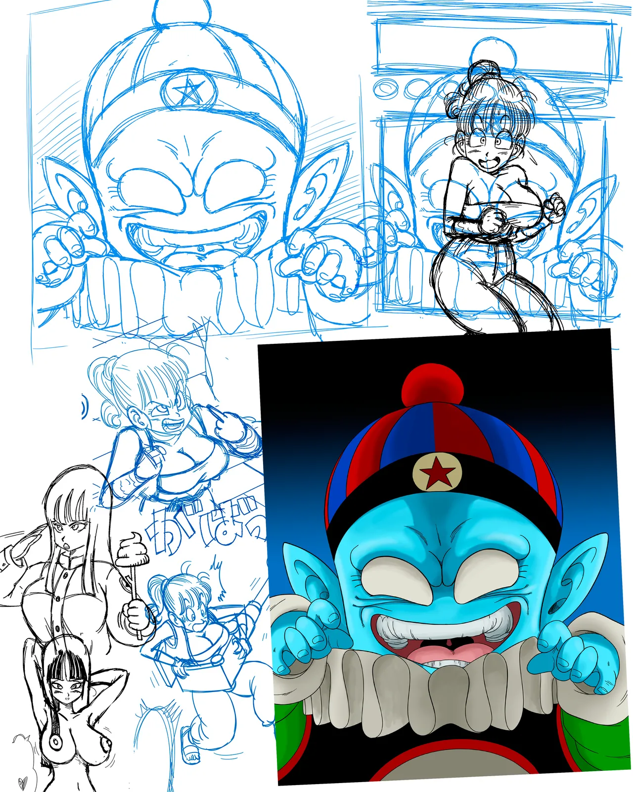 Yamamoto Punishment in Pilafs Castle - Image 24