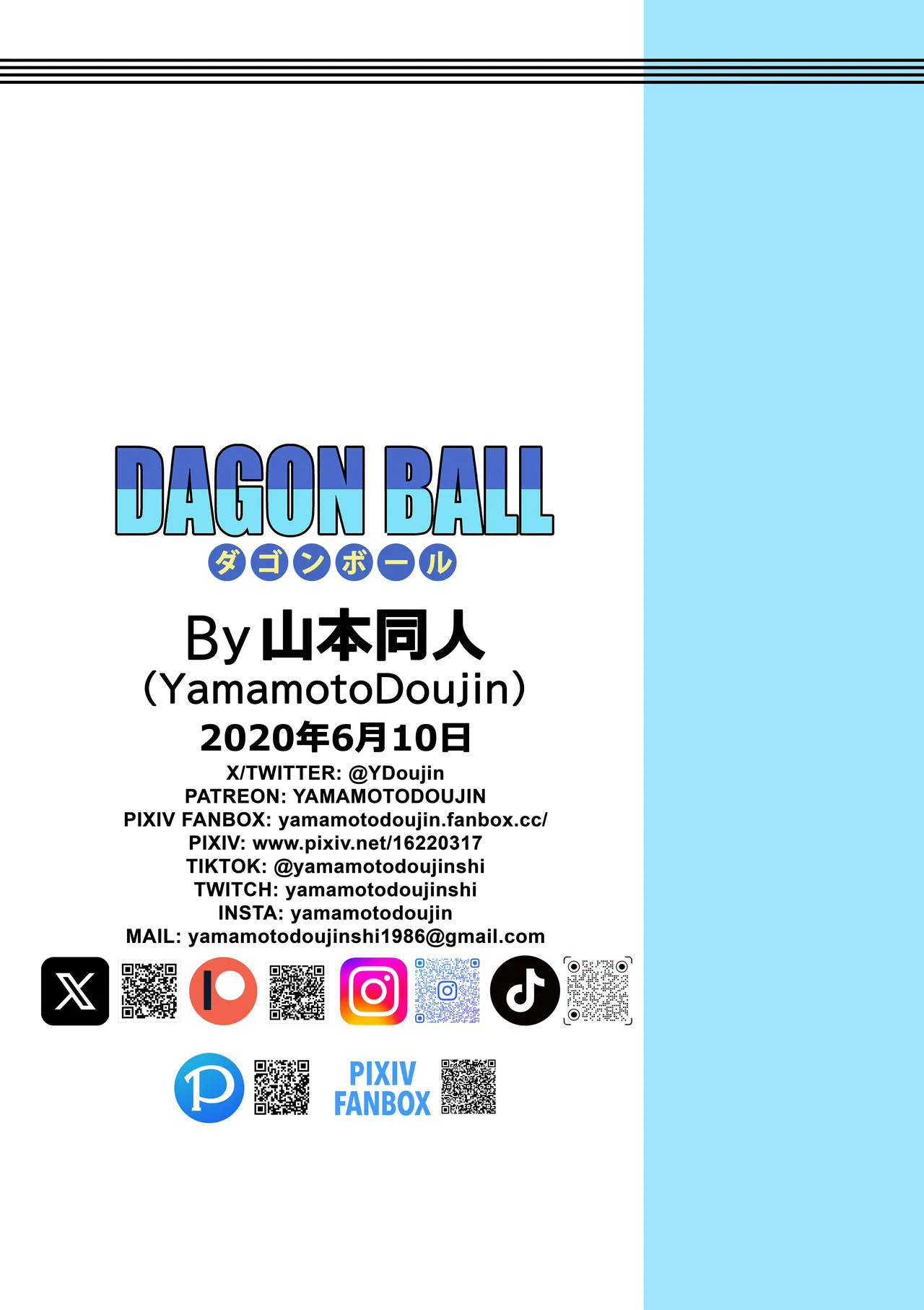 Yamamoto Punishment in Pilafs Castle - Image 25