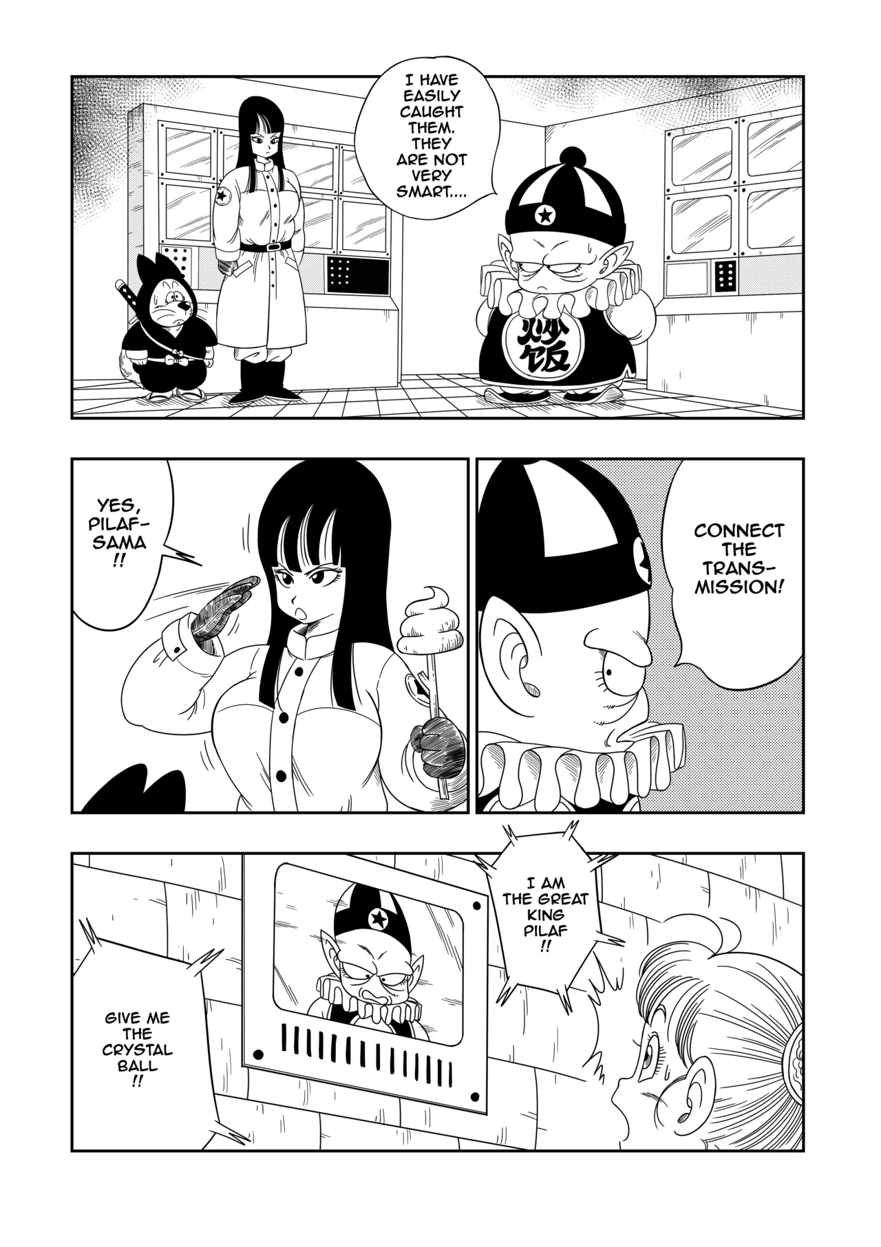 Yamamoto Punishment in Pilafs Castle - Image 3