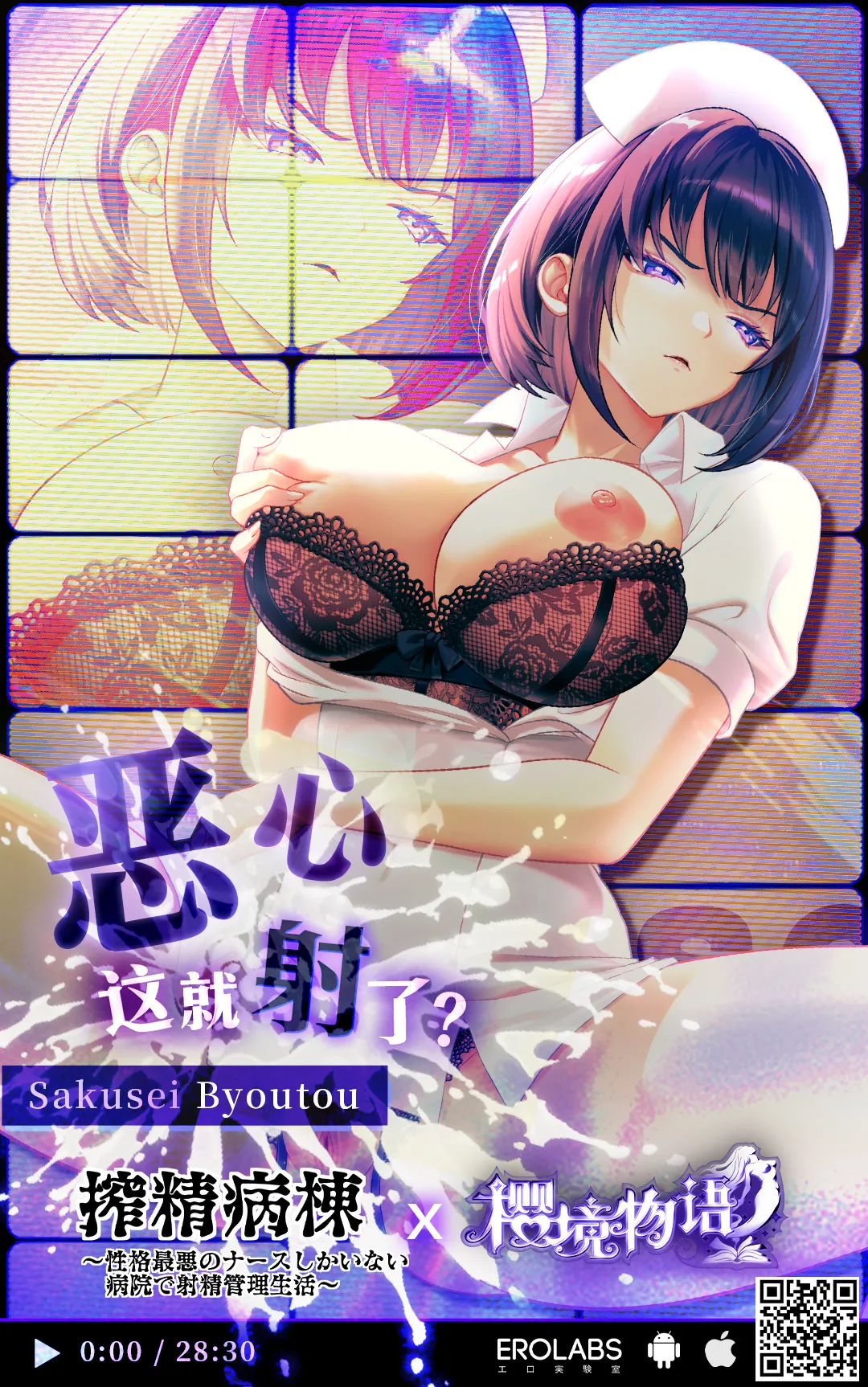 Yamanashi Musume. Kotora Musume ga Fuzai no Aida, Musume no Tomodachi to Nakadashi Sex Shimakurimashita. 3.7 After Happiness Story Chinese Digital - Image 27