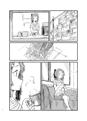 Yamano Miki Kusunoki Majiri Sono Omoi ni wa Riyuu ga Aru Yuuki Yuuna wa Yuusha de Aru Chinese Digital - Page 11