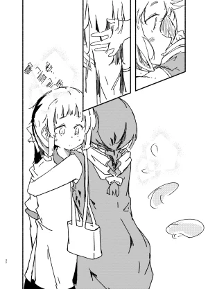 Yamano Miki Kusunoki Majiri Sono Omoi ni wa Riyuu ga Aru Yuuki Yuuna wa Yuusha de Aru Chinese Digital - Page 30