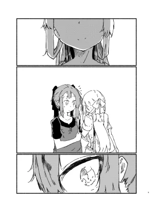 Yamano Miki Kusunoki Majiri Sono Omoi ni wa Riyuu ga Aru Yuuki Yuuna wa Yuusha de Aru Chinese Digital - Page 8