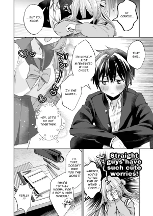 Yamitsuki Gomakyu Riku Sucky Touchy Mahoro The Feminine Teachers Tempting Titty Lessons English Digital - Page 9