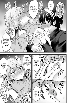 Yamitsuki Gomakyu Riku Sucky Touchy Mahoro The Feminine Teachers Tempting Titty Lessons English Digital - Page 15