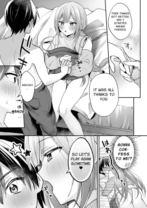 Yamitsuki Gomakyu Riku Sucky Touchy Mahoro The Feminine Teachers Tempting Titty Lessons English Digital - Page 36