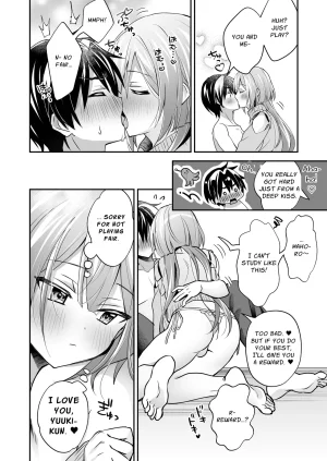 Yamitsuki Gomakyu Riku Sucky Touchy Mahoro The Feminine Teachers Tempting Titty Lessons English Digital - Page 37