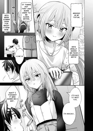 Yamitsuki Gomakyu Riku Sucky Touchy Mahoro The Feminine Teachers Tempting Titty Lessons English Digital - Page 6