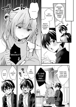Yamitsuki Gomakyu Riku Sucky Touchy Mahoro The Feminine Teachers Tempting Titty Lessons English Digital - Page 8