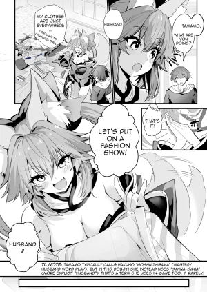 Yamitsuki Honpo Wise Speak Tamamo-san Shichihenge FateExtra English owphoenix Digital - Page 3