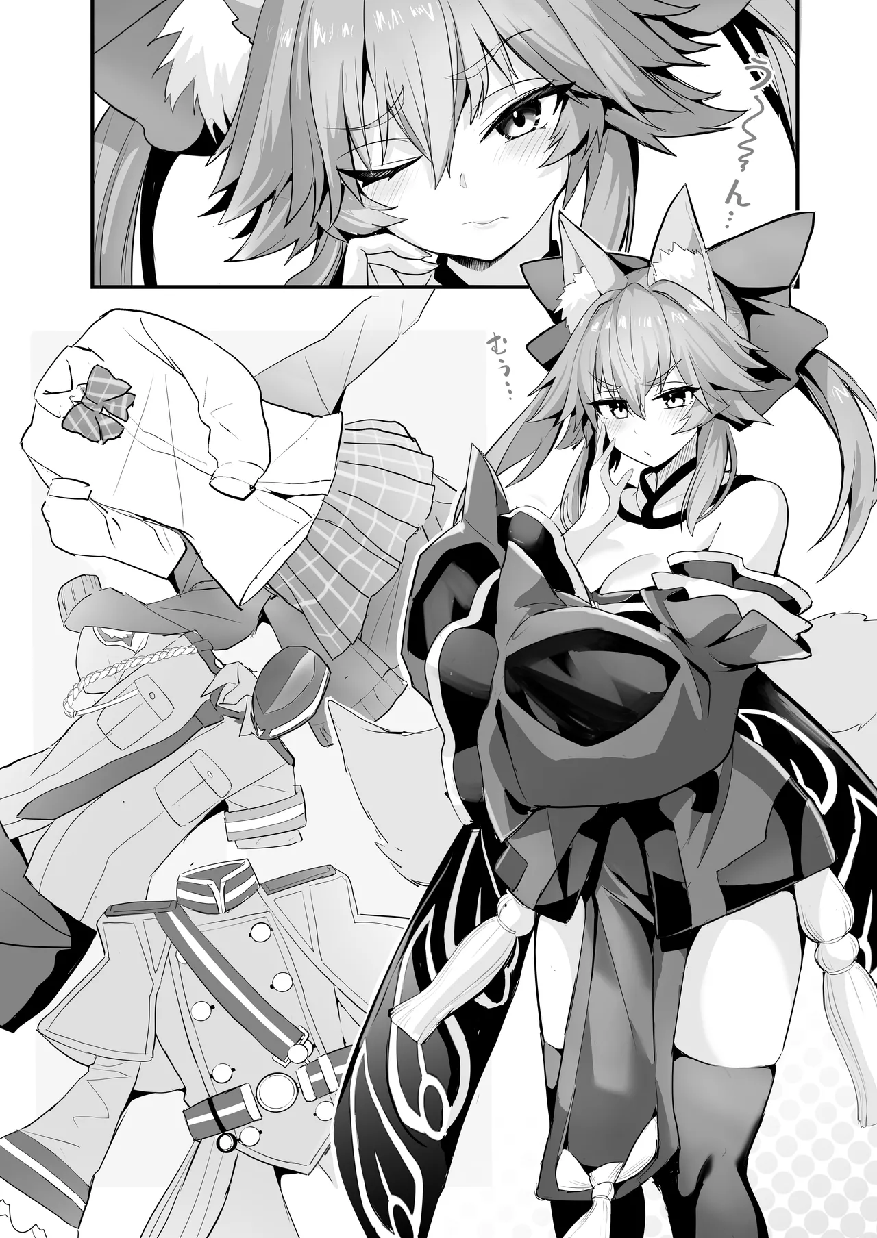Yamitsuki Honpo Wise Speak Tamamo-san Shichihenge FateExtra English owphoenix Digital - Image 2