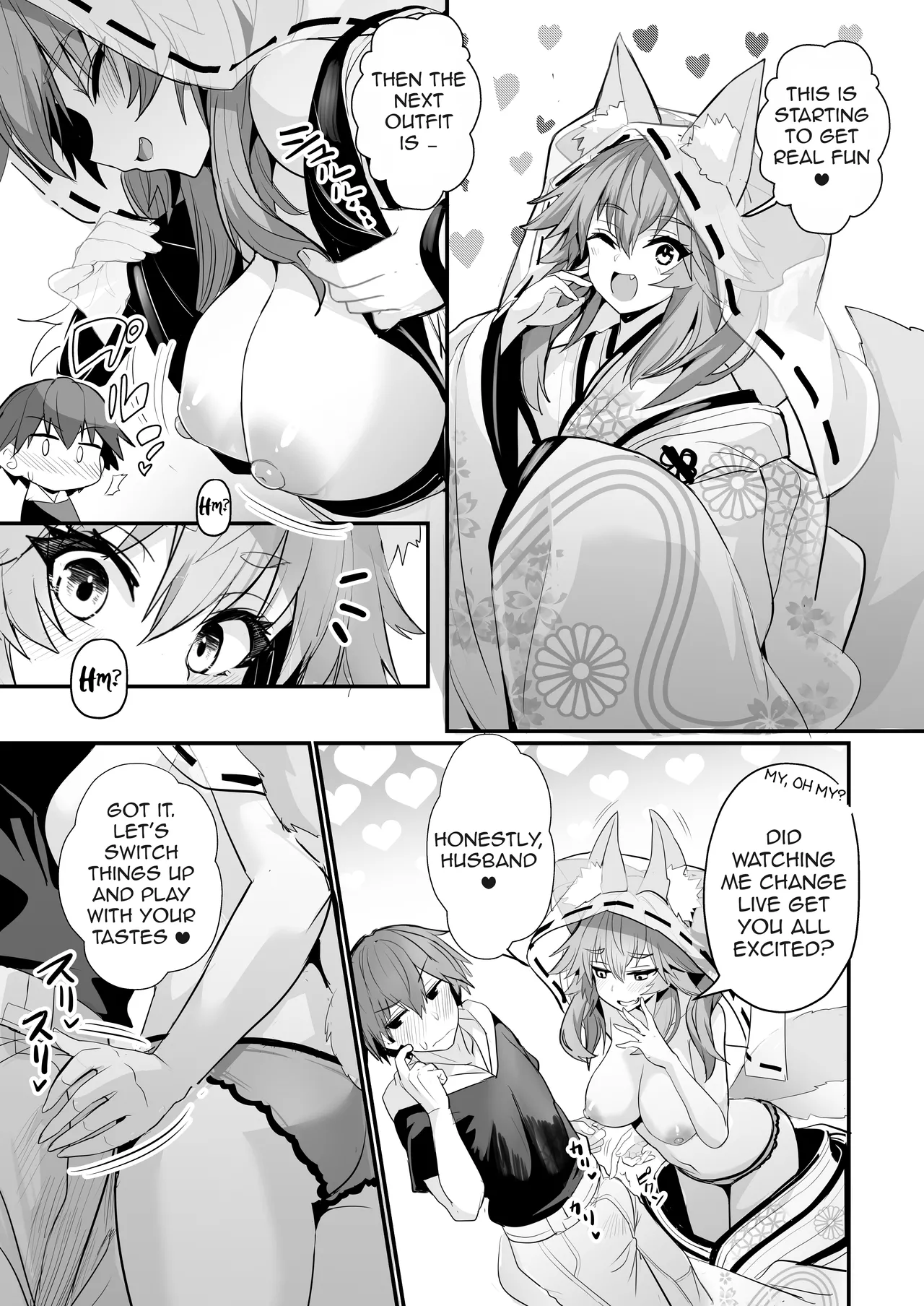 Yamitsuki Honpo Wise Speak Tamamo-san Shichihenge FateExtra English owphoenix Digital - Image 8