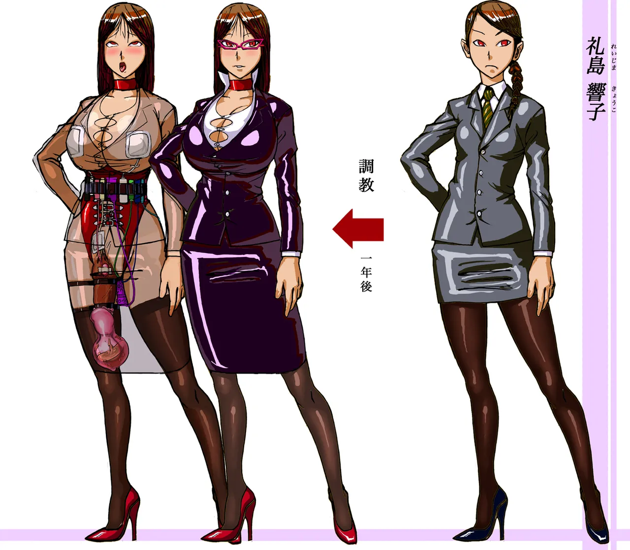 Yanchin Pixiv_41258 SuspendedDeleted - Image 10