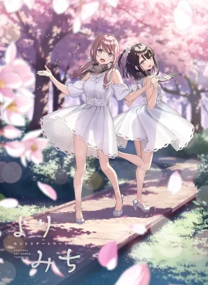 yande.re kantoku 2026-01-30501-1000 - Page 205