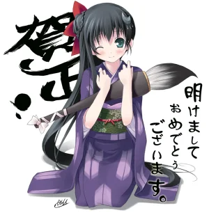 yande.re kantoku 2026-01-30501-1000 - Page 236