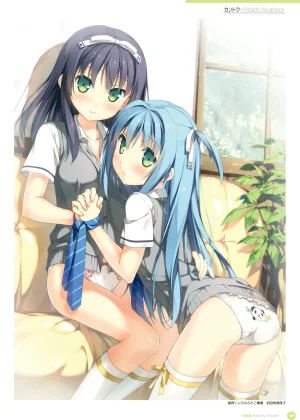 yande.re kantoku 2026-01-30501-1000 - Page 378