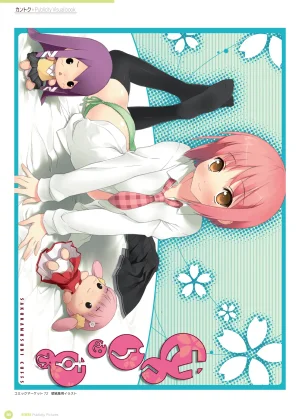 yande.re kantoku 2026-01-30501-1000 - Page 382