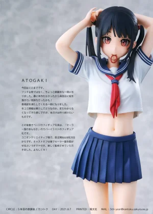 yande.re kantoku 2026-01-30501-1000 - Page 39