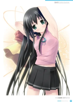 yande.re kantoku 2026-01-30501-1000 - Page 395