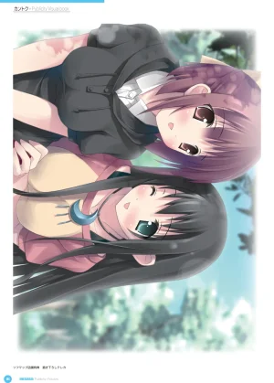 yande.re kantoku 2026-01-30501-1000 - Page 396