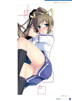 yande.re kantoku 2026-01-30501-1000 - Page 403