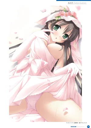 yande.re kantoku 2026-01-30501-1000 - Page 415