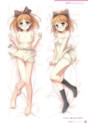 yande.re kantoku 2026-01-30501-1000 - Page 423