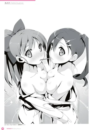 yande.re kantoku 2026-01-30501-1000 - Page 426