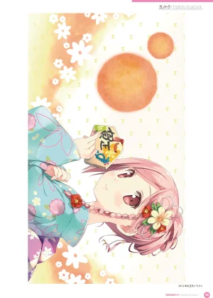 yande.re kantoku 2026-01-30501-1000 - Page 430