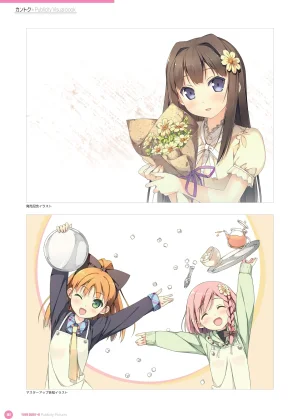 yande.re kantoku 2026-01-30501-1000 - Page 431