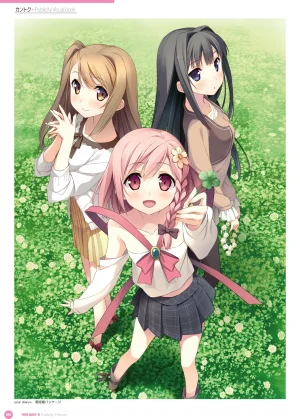 yande.re kantoku 2026-01-30501-1000 - Page 447