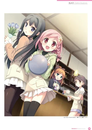 yande.re kantoku 2026-01-30501-1000 - Page 448