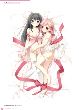 yande.re kantoku 2026-01-30501-1000 - Page 449