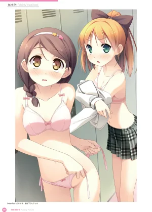 yande.re kantoku 2026-01-30501-1000 - Page 457