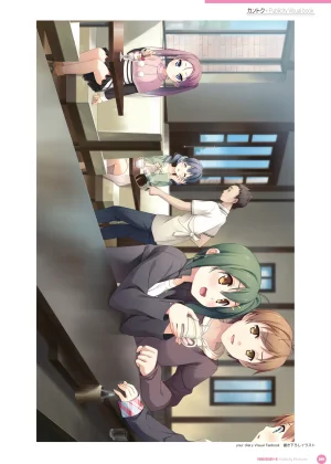 yande.re kantoku 2026-01-30501-1000 - Page 478