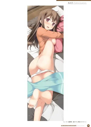 yande.re kantoku 2026-01-30501-1000 - Page 500