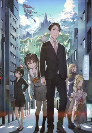 yande.re kantoku 2026-01-30501-1000 - Page 81