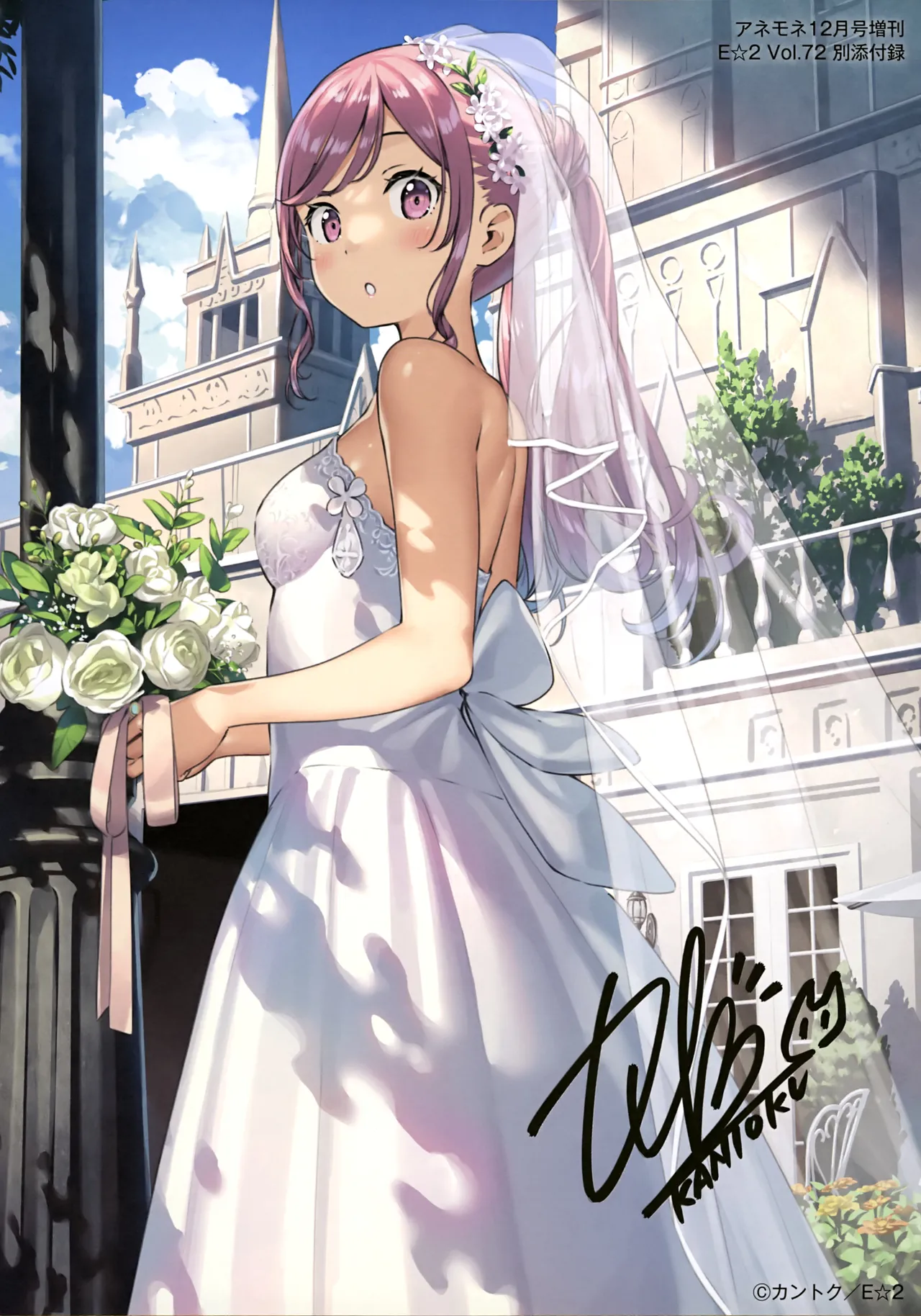 yande.re kantoku 2026-01-30501-1000 - Image 14