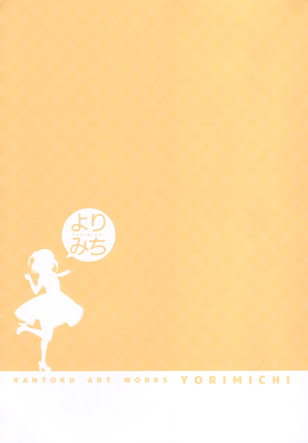 yande.re kantoku 2026-01-30501-1000 - Image 141