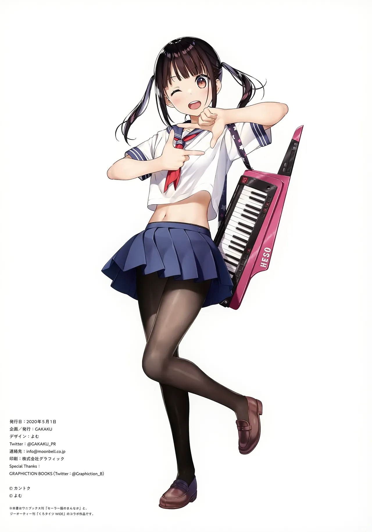 yande.re kantoku 2026-01-30501-1000 - Image 203