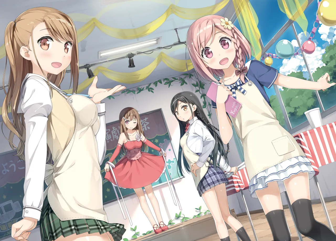 yande.re kantoku 2026-01-30501-1000 - Image 241