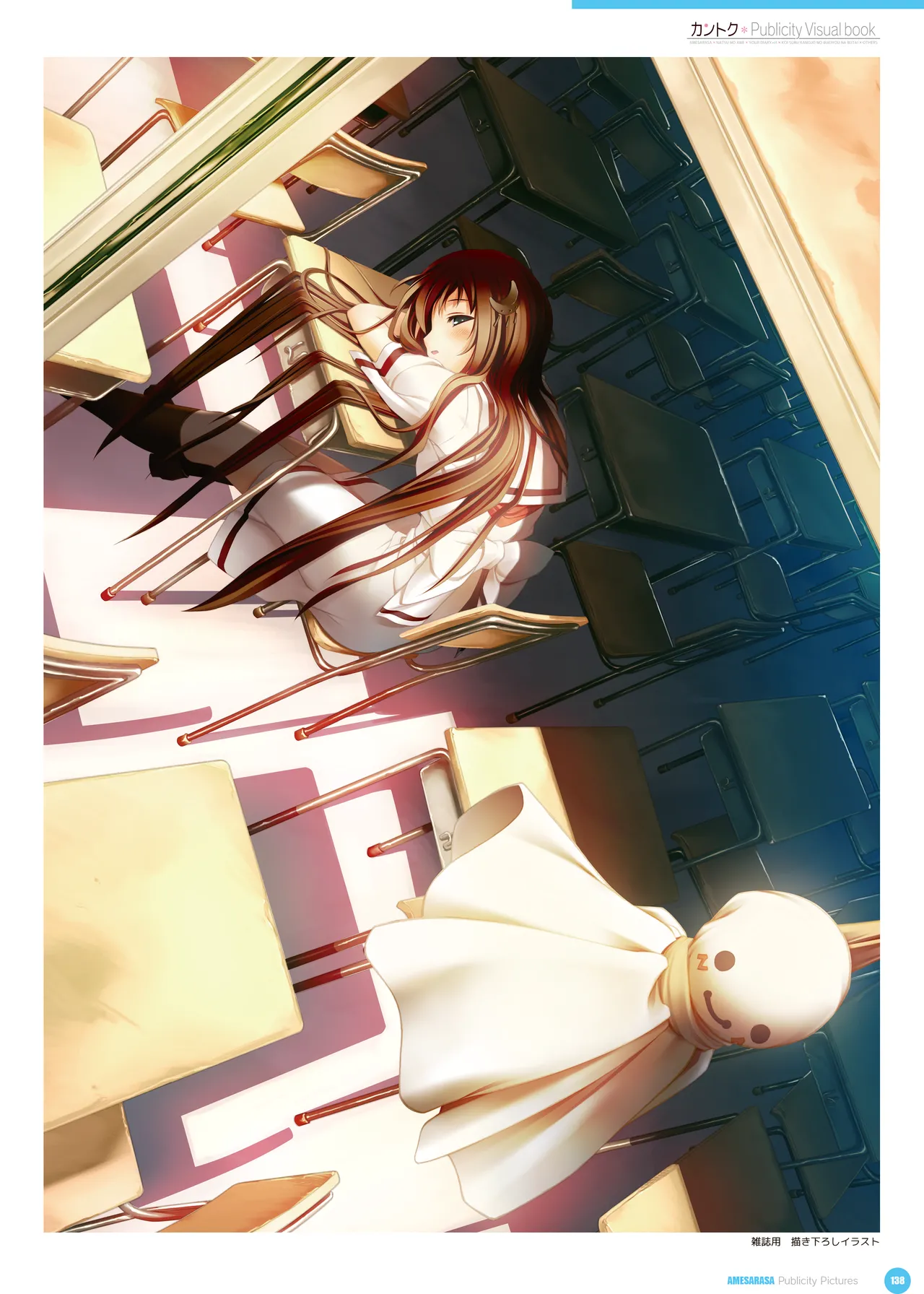 yande.re kantoku 2026-01-30501-1000 - Image 399