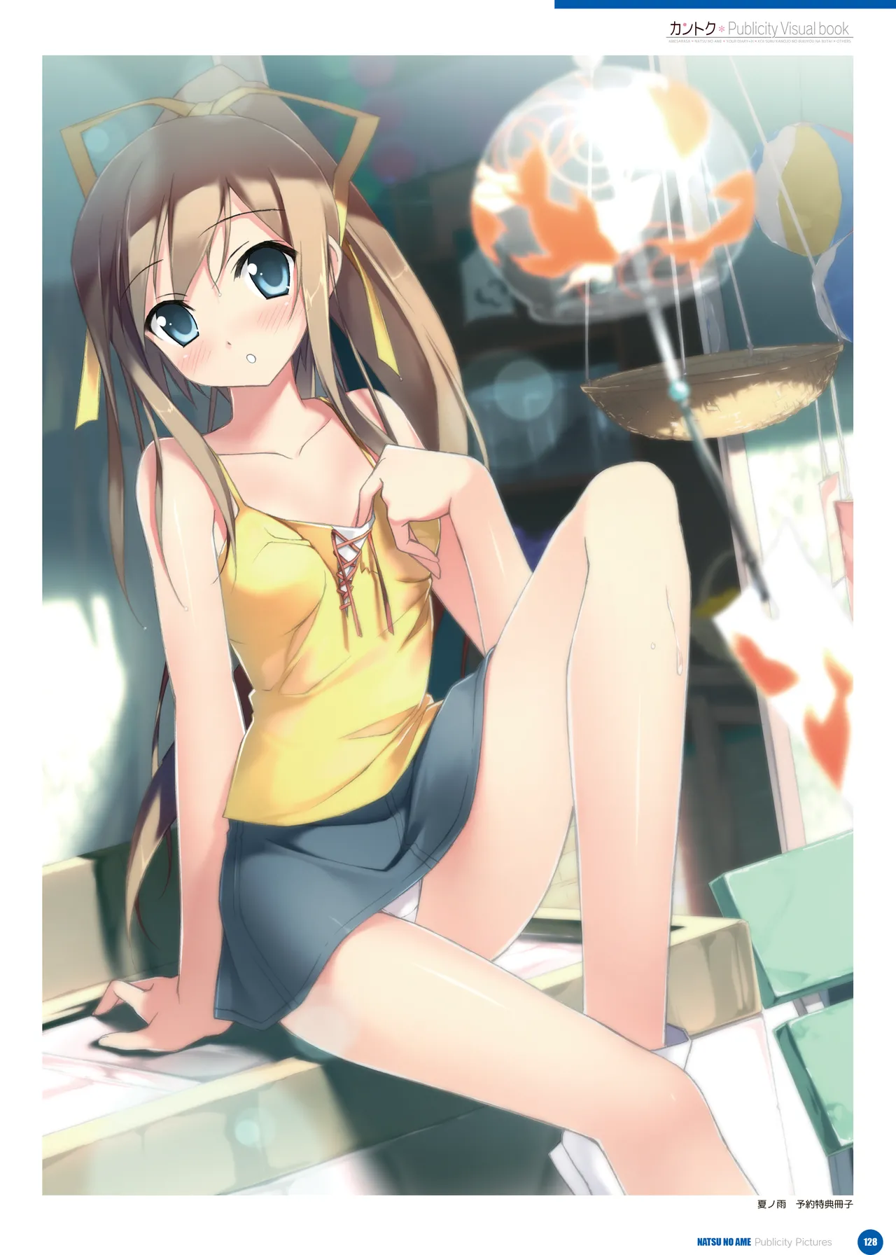 yande.re kantoku 2026-01-30501-1000 - Image 409