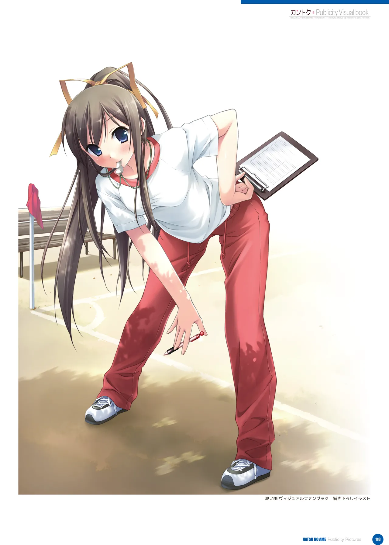 yande.re kantoku 2026-01-30501-1000 - Image 419