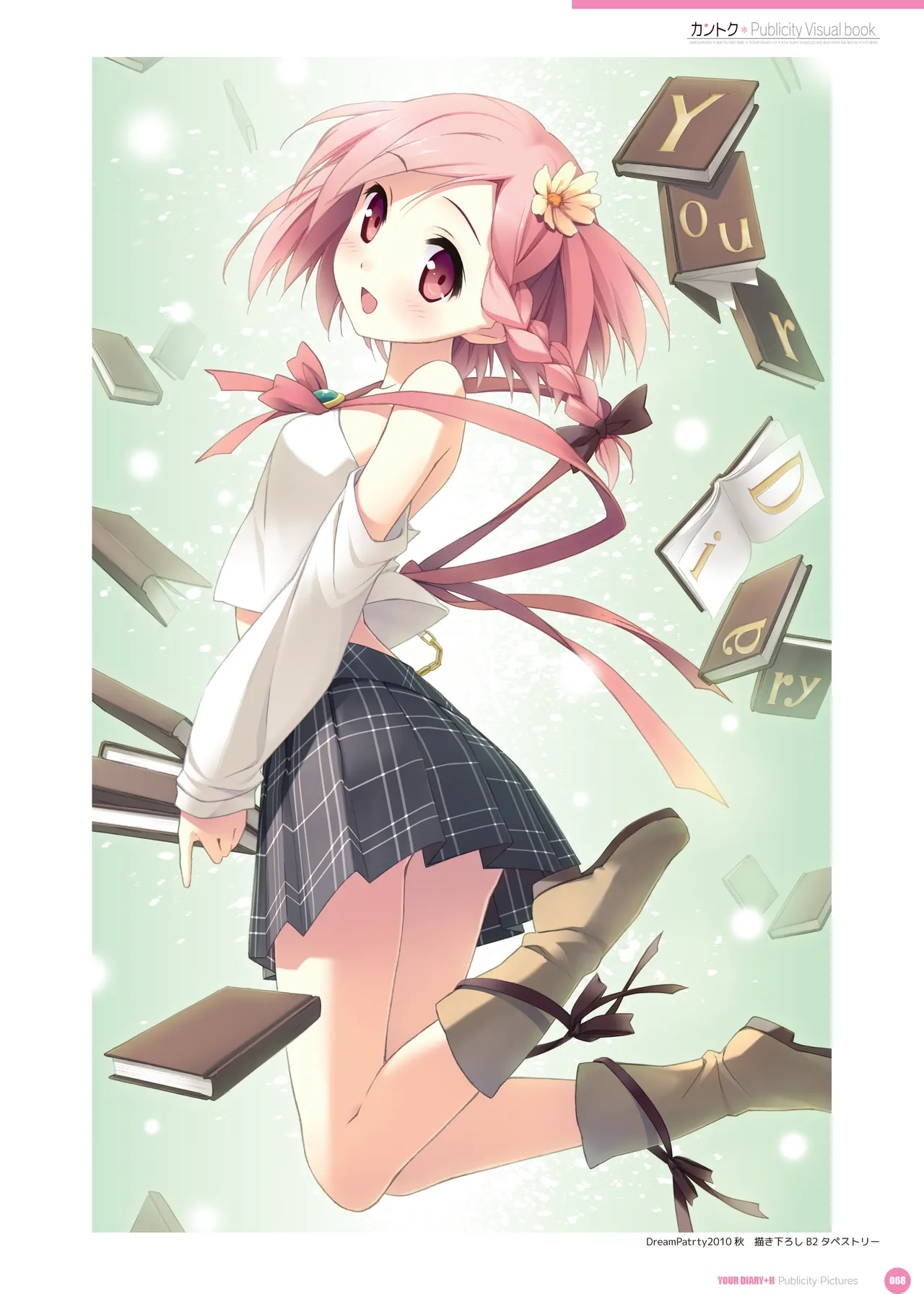 yande.re kantoku 2026-01-30501-1000 - Image 470