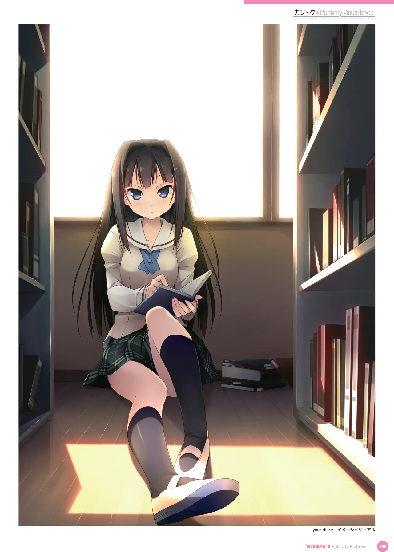 yande.re kantoku 2026-01-30501-1000 - Image 472