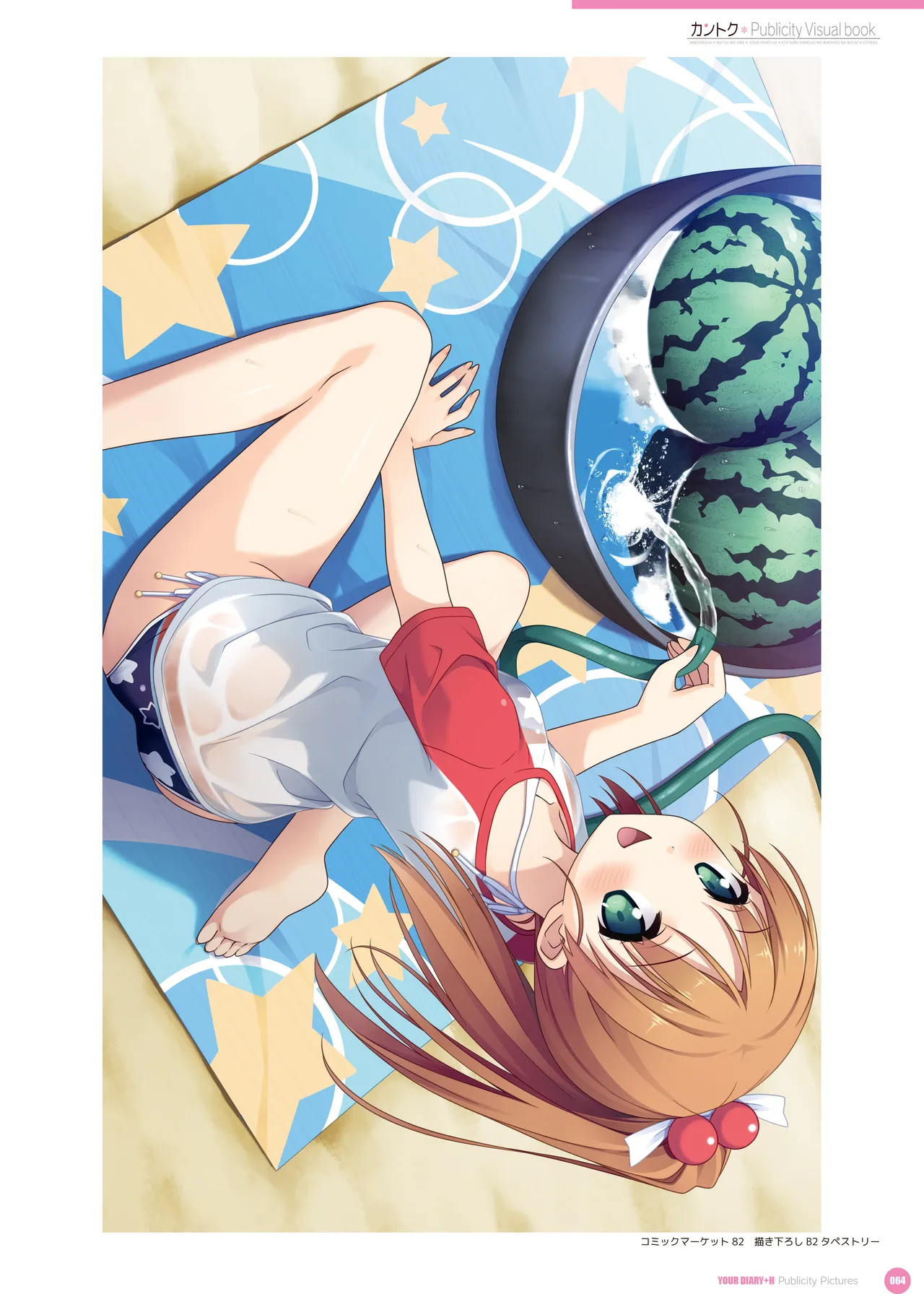 yande.re kantoku 2026-01-30501-1000 - Image 474