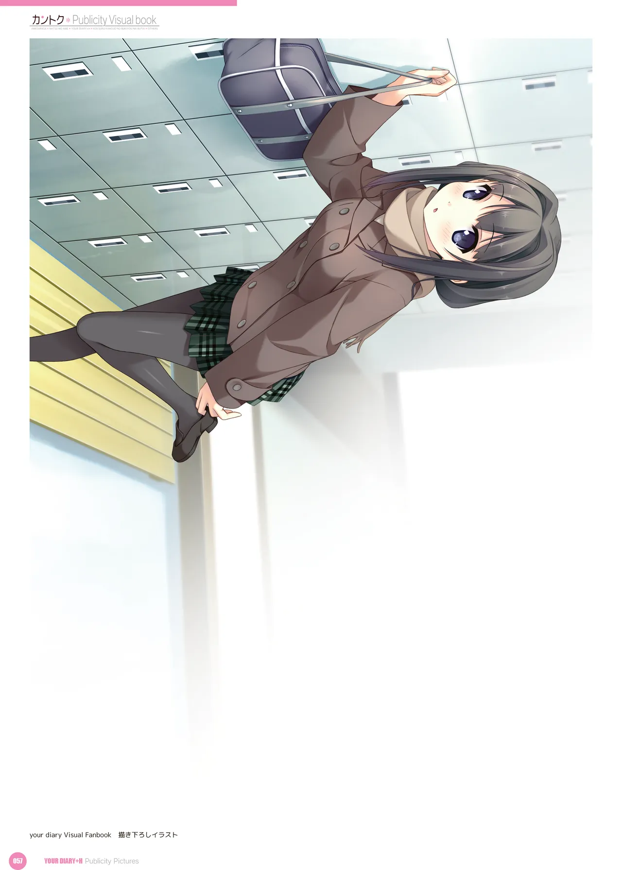 yande.re kantoku 2026-01-30501-1000 - Image 481