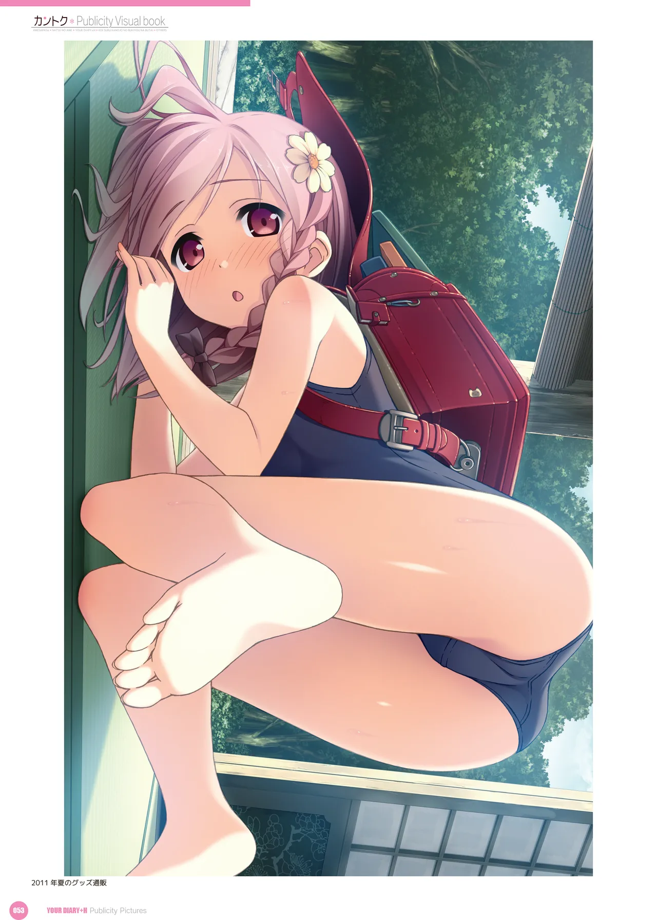 yande.re kantoku 2026-01-30501-1000 - Image 485